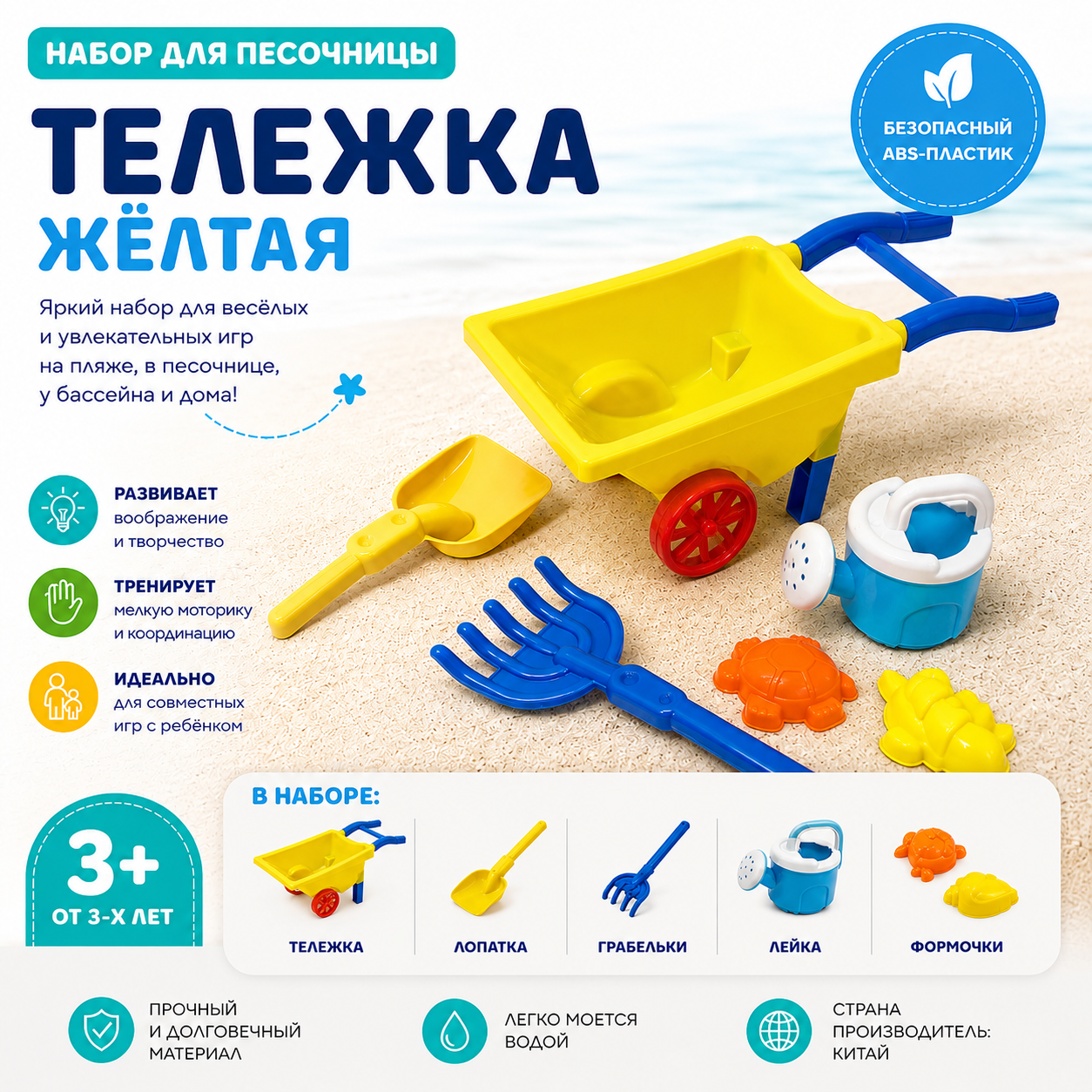 ChatGPT Image 17 июл. 2026 г., 18_29_13